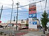 周辺：ヤマナカ 新中島フランテ館　【営業時間】9：30～21：50　ドラッグスギや100円ショップセリア、ビューティースタジオ ミントと生活に欠かせない施設が揃っています。 760m