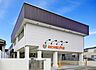 周辺：ななつの宝こども園【ななつの宝こども園】園目標：“ありがとうごめんなさいが素直に言える子” 720m