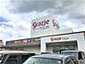 周辺：ヤマナカ 太平通店【営業時間　9：30〜21：00　駐車台数　293台サービス　ATM、イートイン、コピー機、エコステーション、トレイ回収、ペットボトル回収、アルミ缶回収、ドライアイス、A 690m