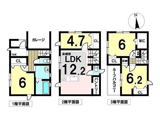 間取り 中川区八熊2丁目 中古一戸建て