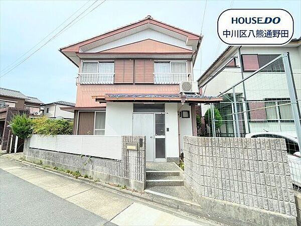 ・バロー東起店まで徒歩9分(約700m)・ウエルシア名古屋法華西町店まで徒歩8分(約620m)