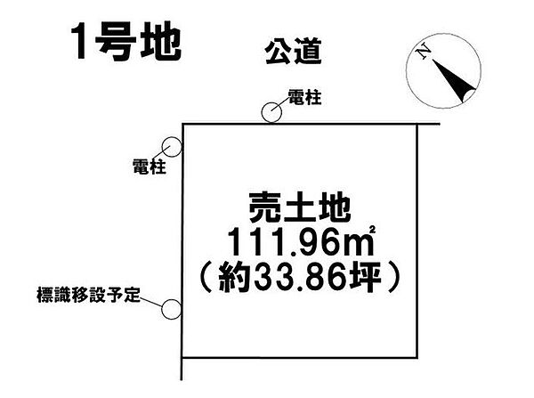 区画図：323000522364