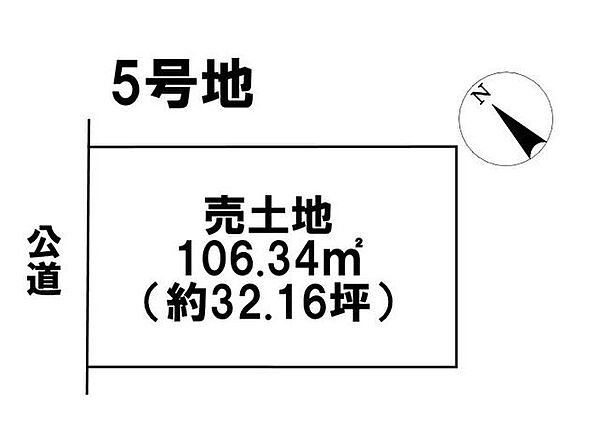 区画図：323000522367