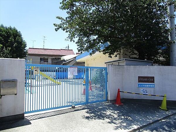 名古屋市立烏森保育園【保育目標】・心も身体も健やかな子ども・よく遊びいろいろなことに興味や関心の持てる子ども・自分で考えて行動しようとする子ども・思いやりのある子ども 790m