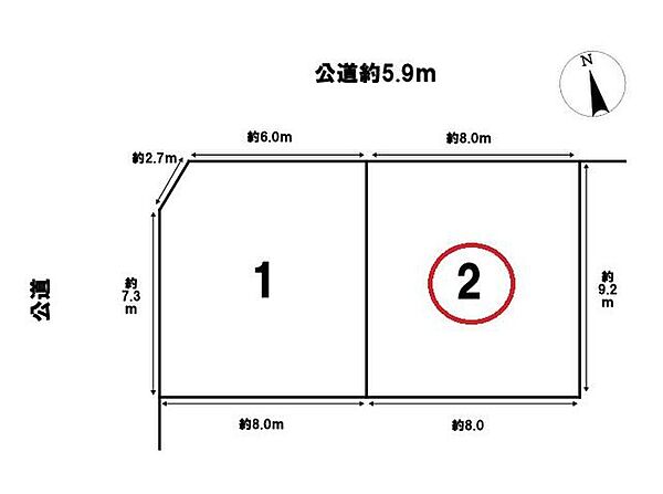 全体区画図