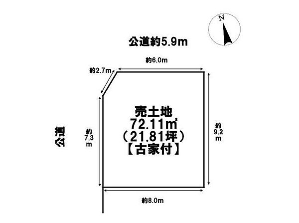 区画図：323000534739