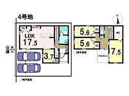 名古屋市中川区万場8期 全4棟 4号棟 新築一戸建て