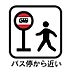 設備：その他設備