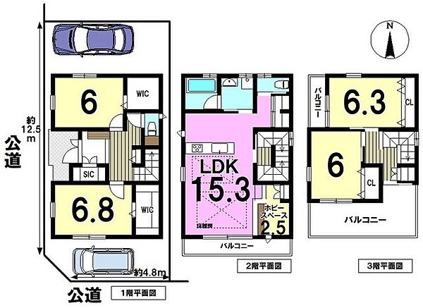 間取り：323000448397