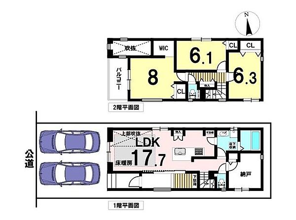 間取り：323000448398