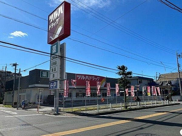 ツルハドラッグ　柳瀬町店【営業時間】09:00～22:00 160m