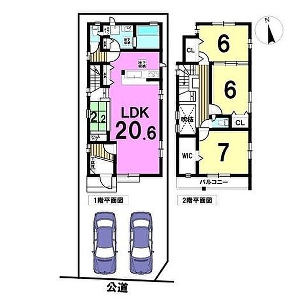 間取り：323000494477