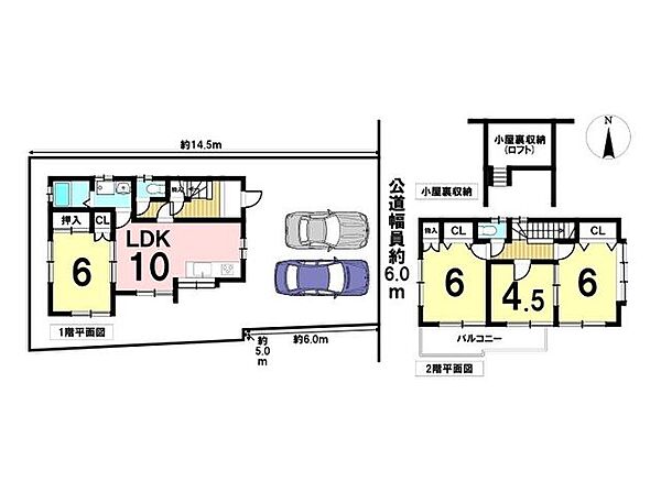 間取り：323000448413