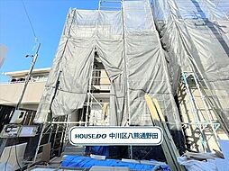 愛知県名古屋市中川区尾頭橋２丁目