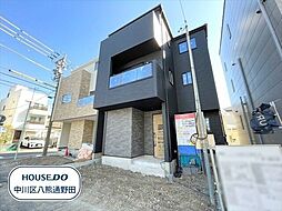 愛知県名古屋市中川区高畑４丁目