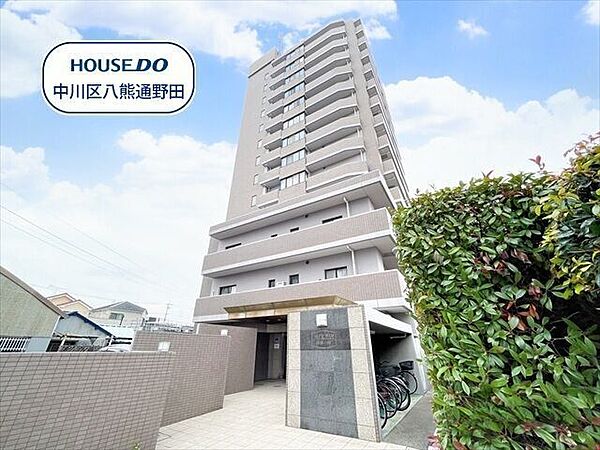 外観：323000472754