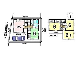 愛知県名古屋市中川区東起町５丁目