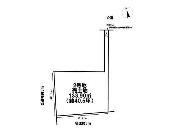 区画図：323000477025