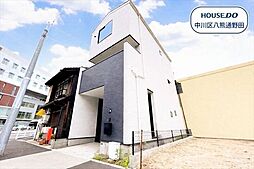 愛知県名古屋市西区栄生２丁目