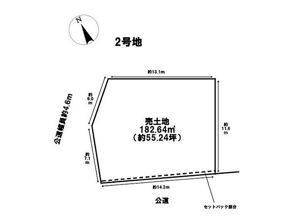 区画図：323000495136