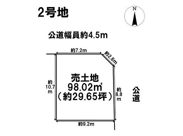 区画図：323000496600