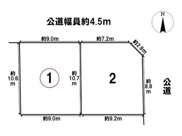 全体区画図