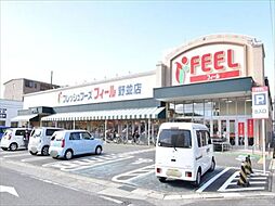 周辺施設の画像