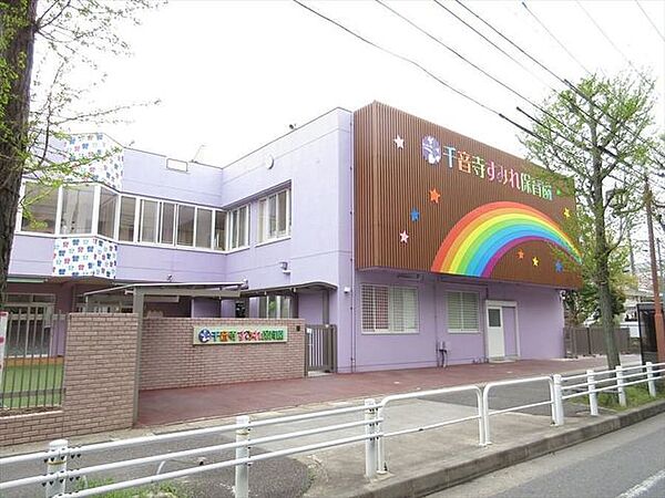 千音寺すみれ保育園【開園時間】7：00～19：00【入所対象児】産休明けから未就学前まで。　近隣には赤星神社、千音寺小学校、アズパークなどがあります。 890m