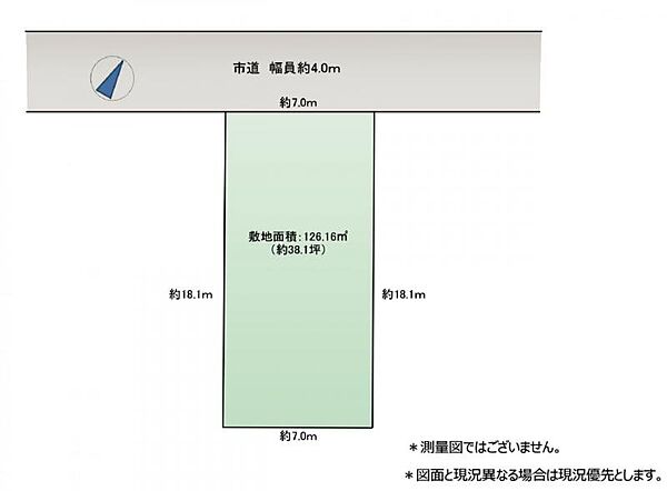 区画図：311002177460
