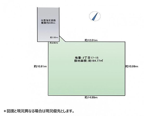 区画図：311002449031