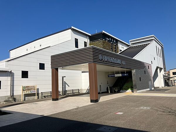 幸手駅　約750ｍ