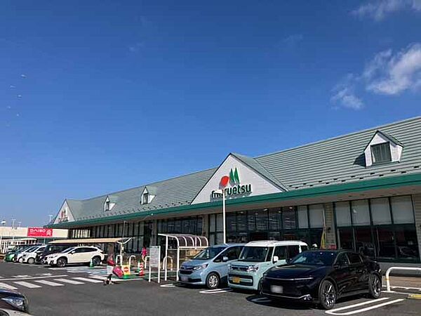 マルエツ幸手上高野店　約410ｍ