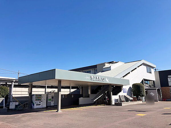 東武東上線「鶴ヶ島」駅　約2400ｍ