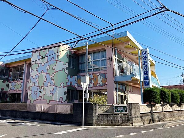 春岡幼稚園　約400ｍ