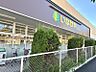 周辺：ina21町田成瀬台店　約540ｍ