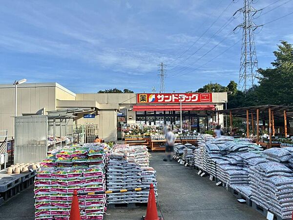 サンドラッグ青葉店　約140ｍ