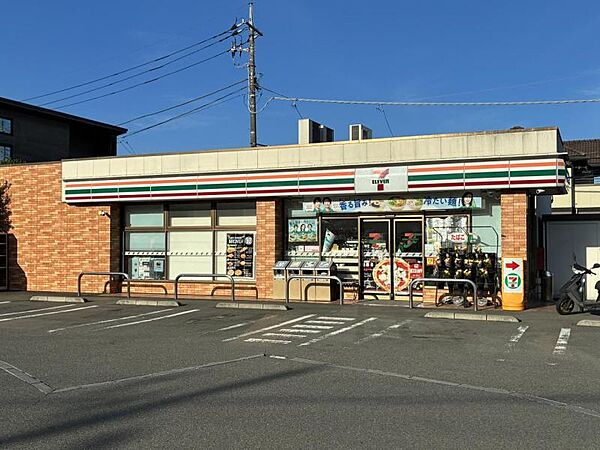 セブンイレブン 横浜恩田店　約530ｍ