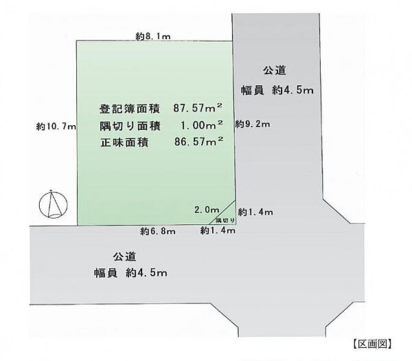 区画図：313004876029