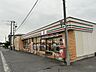 周辺：セブンイレブン 吹上鎌塚店　約400ｍ