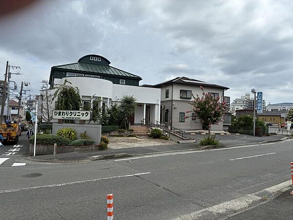 その他を拡大表示