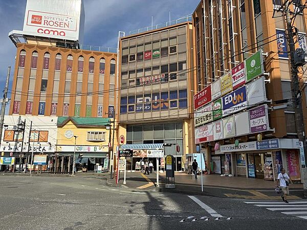 伊勢原駅周辺商業施設　徒歩約16分