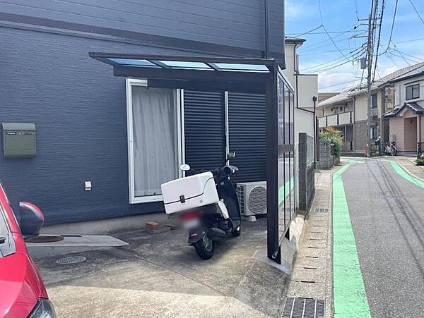 サイクルポート