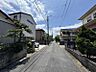 その他：前面幅員約5Mの道路です。