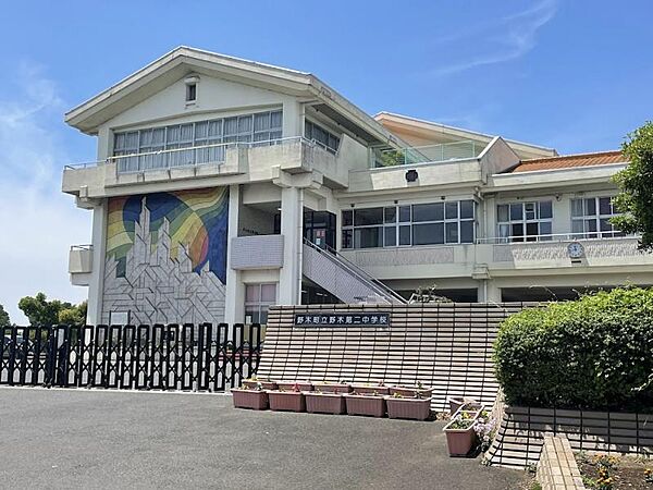 野木町立野木第二中学校
