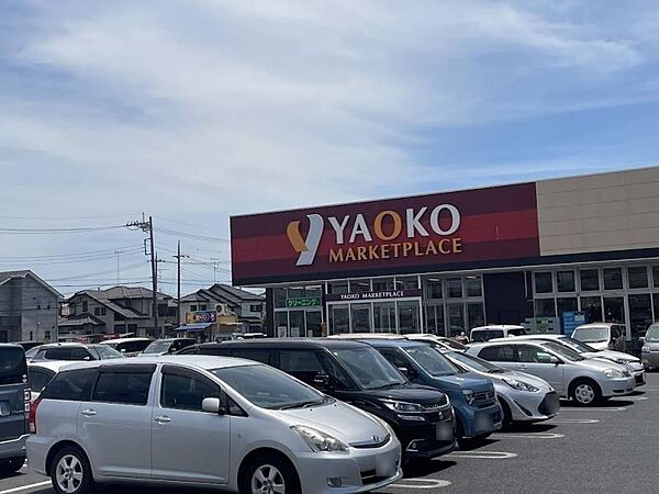 ヤオコー野木店