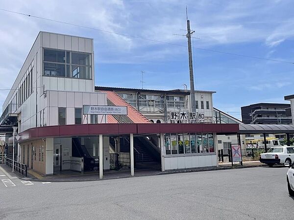宇都宮線　野木駅