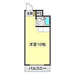 下関スカイマンション　シー・ビュー満珠のイメージ