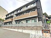 下関市丸山町3丁目 3階建 築10年のイメージ