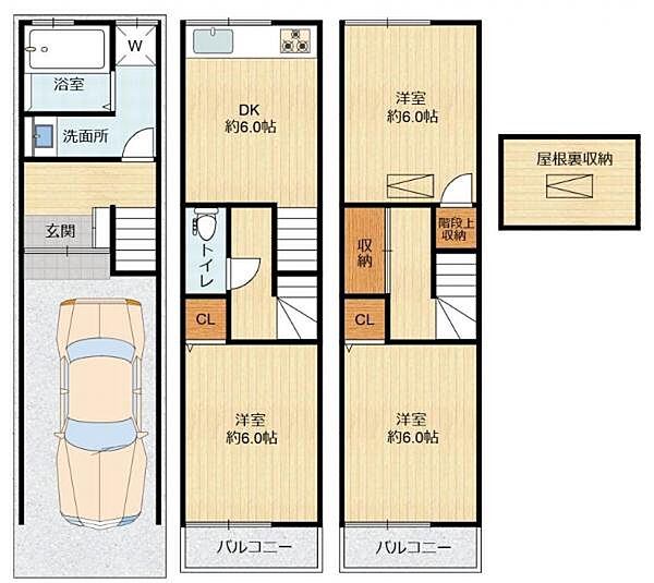 間取り：327001540893