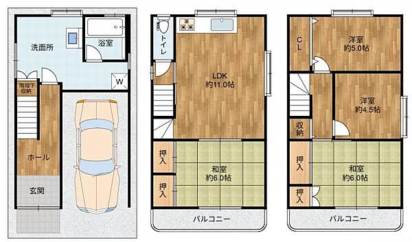 間取り：327001692352